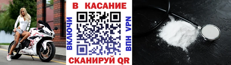 Как найти наркотики Самара АМФЕТАМИН Кокаин hydra сайт Alpha PVP Марихуана Гашиш Мефедрон