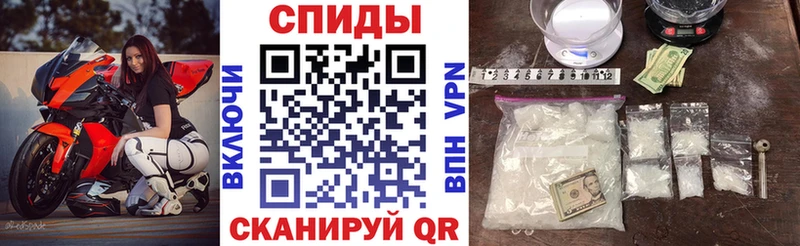 купить наркотик  Самара  АМФЕТАМИН 98% 