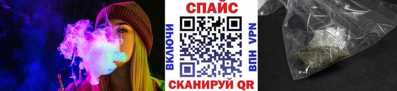 где купить наркоту гидра ONION Бутират бутик Самара