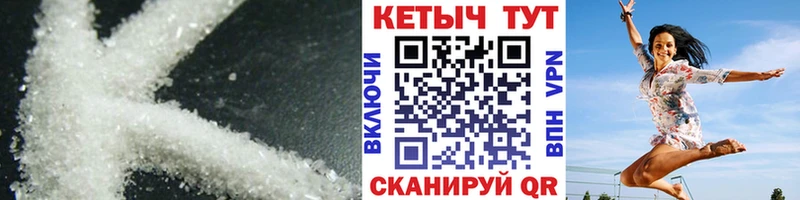 купить наркотики цена  Самара  КЕТАМИН VHQ 