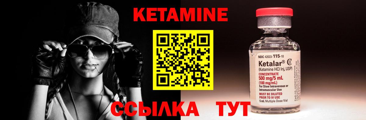 Экстази  Вход с VPN  Канабис  ГАШИШ  Мефедрон   Самара  ГАШИШ  LSD-25 