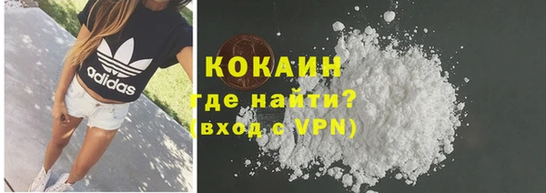 трава Куйбышев