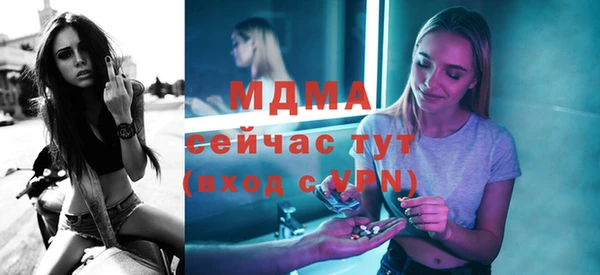 экстази Кукмор