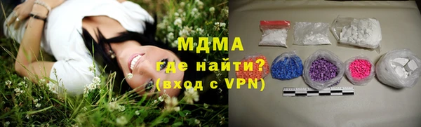 экстази Кукмор