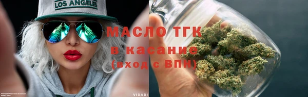 экстази Кукмор