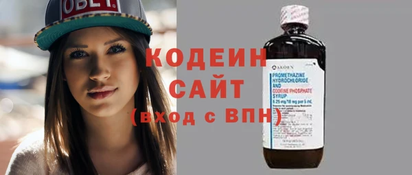 ALPHA-PVP Уссурийск
