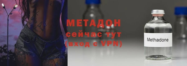 экстази Кукмор