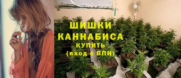 экстази Кукмор