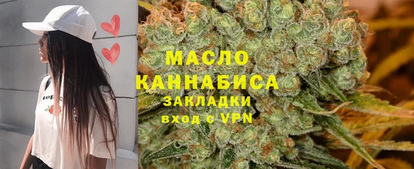 экстази Кукмор