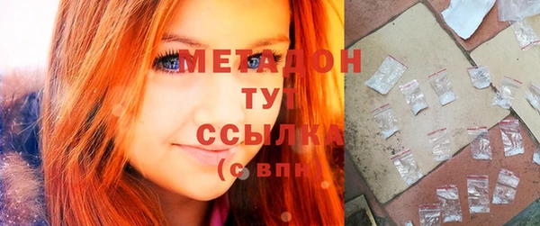 соль ск Кулебаки