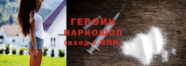 экстази Кукмор