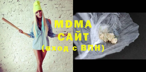 экстази Кукмор