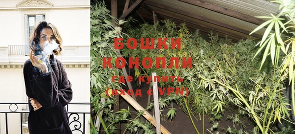 трава Куйбышев