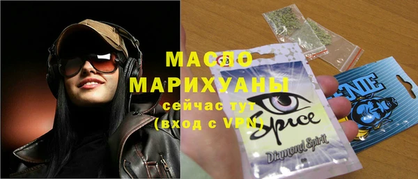 экстази Кукмор