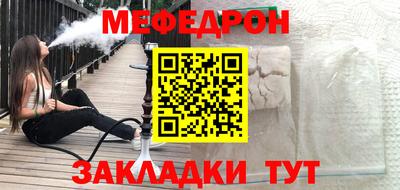 твердый Гусь-Хрустальный