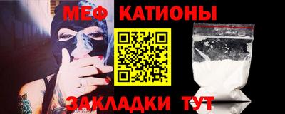 стаф Гусев