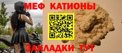 стаф Гусев