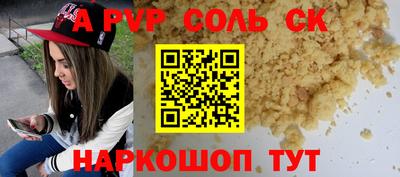 стаф Гусев