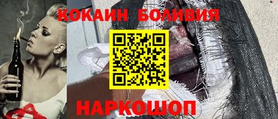 стаф Гусев