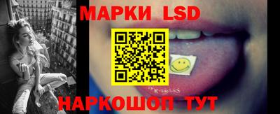 ALPHA PVP Жуковский