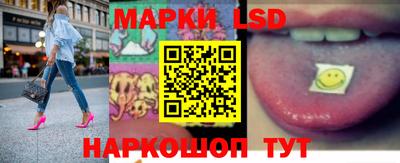 твердый Гусь-Хрустальный