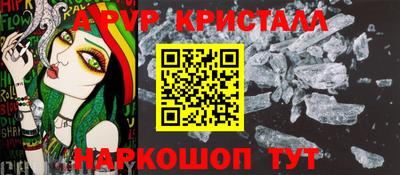 стаф Гусев