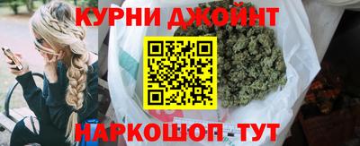 твердый Гусь-Хрустальный
