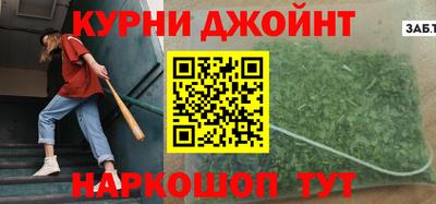 твердый Гусь-Хрустальный
