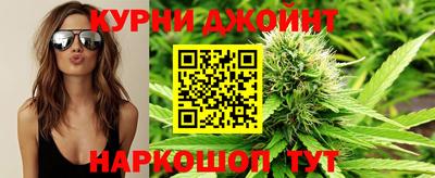 твердый Гусь-Хрустальный