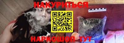 стаф Гусев