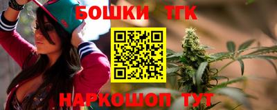 твердый Гусь-Хрустальный