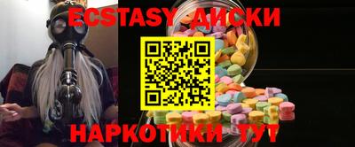стаф Гусев