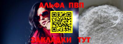 стаф Гусев