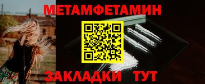 стаф Гусев