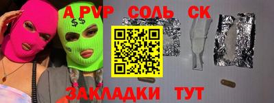 твердый Гусь-Хрустальный