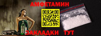 стаф Гусев