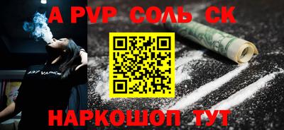 твердый Гусь-Хрустальный