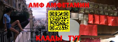 стаф Гусев
