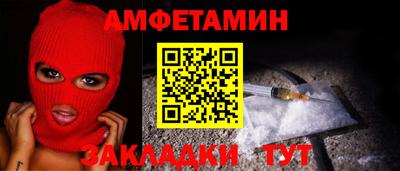 твердый Гусь-Хрустальный