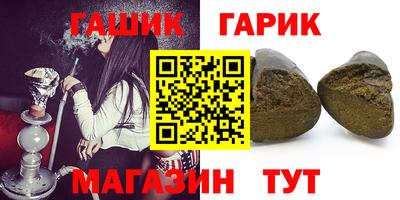 твердый Гусь-Хрустальный