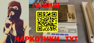 стаф Гусев