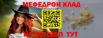 стаф Гусев