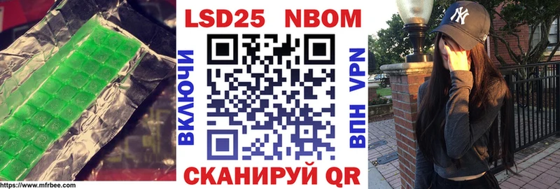 купить  сайты  Самара  ОМГ ОМГ tor  Лсд 25 экстази кислота 